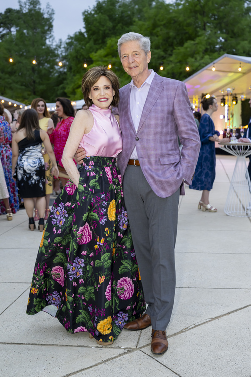 2026 Hermann Park Conservancy Gala
