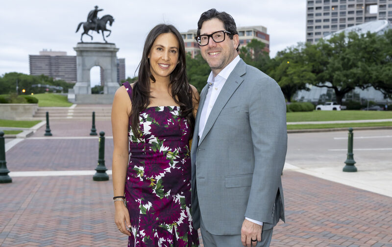 2026 Hermann Park Conservancy Gala